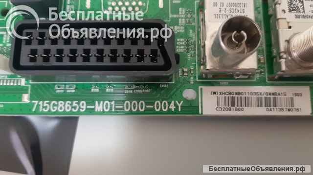 Материнская плата 715G8659-M01-000-004Y для телевизора PHILIPS 32PHS4032