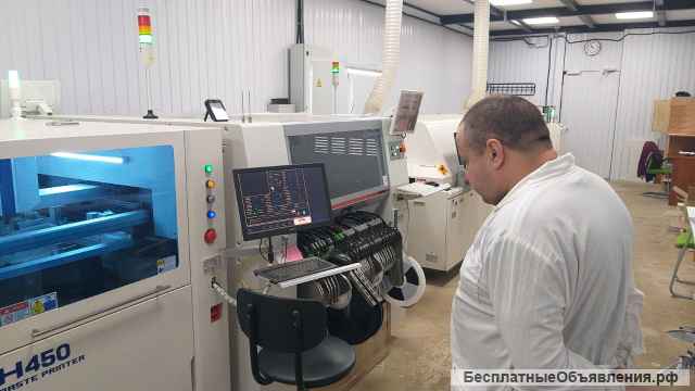 Работник производства