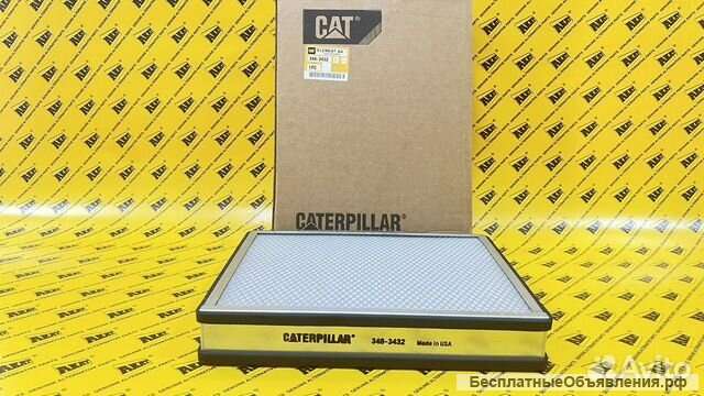 Фильтр воздушный кабины 348-3432 CATERPILLAR