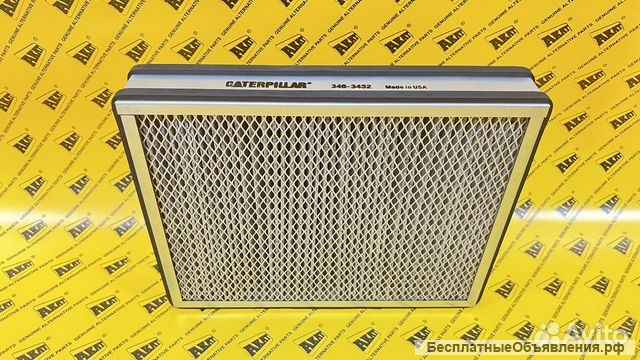 Фильтр воздушный кабины 348-3432 CATERPILLAR