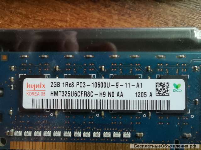 Оперативная память Hynix DDR3 2gb PC3-10600U
