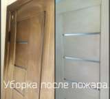 Клининговая компания с быстрой окупаемостью