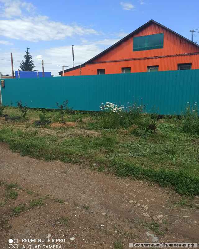 Дом построен 2005г, с ремонтом