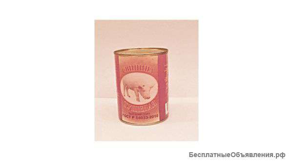 Свинина тушеная оптом