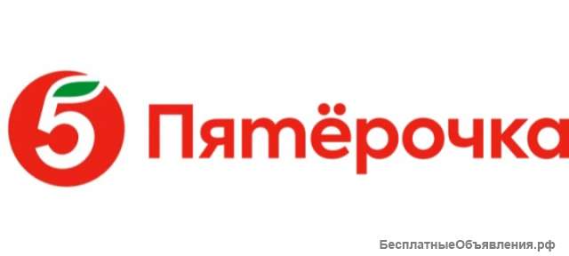 Продавец-кассир