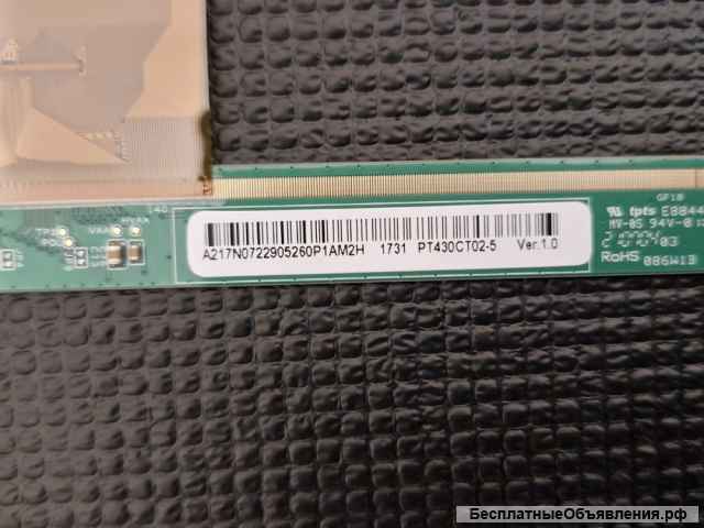 Матрицы FULL HD 43" для LG 43LM5500*/5700*/5762*/5772* (EAJ65452601) PT430CT02-2