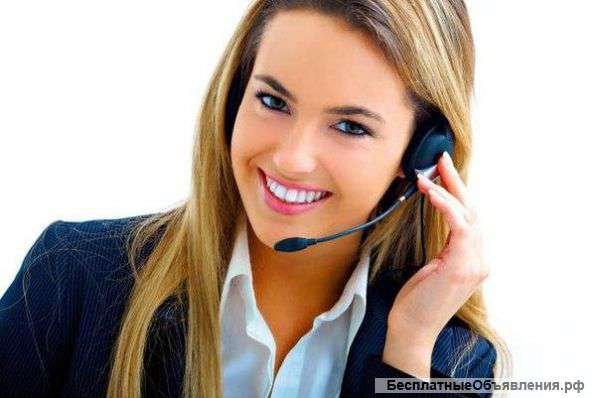 Оператор на телефон