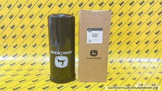 Фильтр гидравлический AT318160 JOHN DEERE