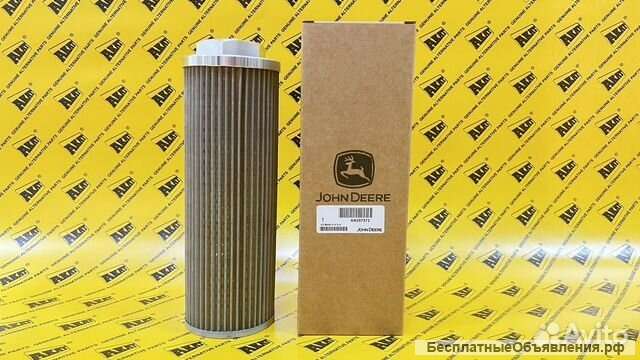 Фильтр гидравлический AN207572 JOHN DEERE