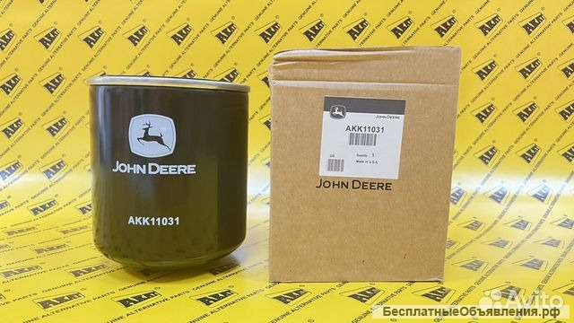 Фильтр AKK11031 JOHN DEERE
