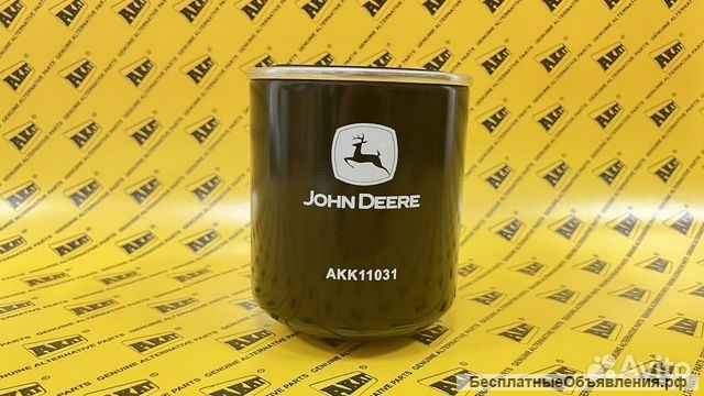 Фильтр AKK11031 JOHN DEERE