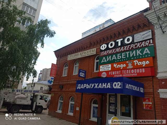 Наружная реклама в Стерлитамаке