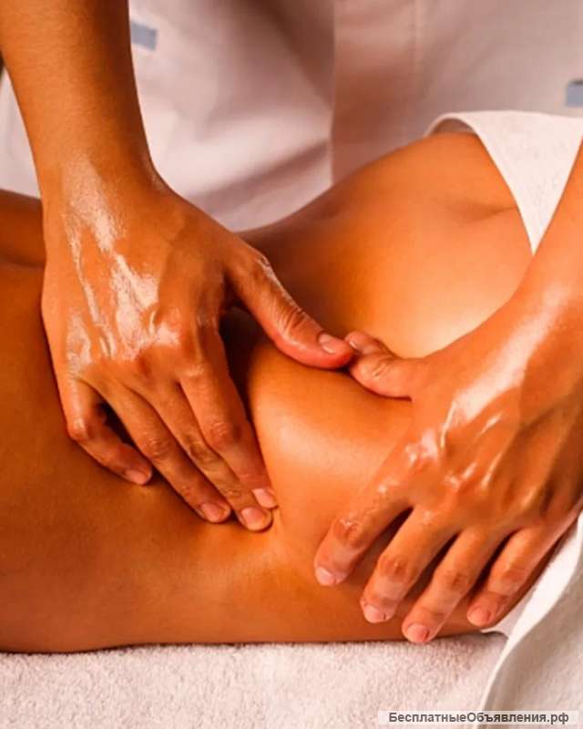 Массаж