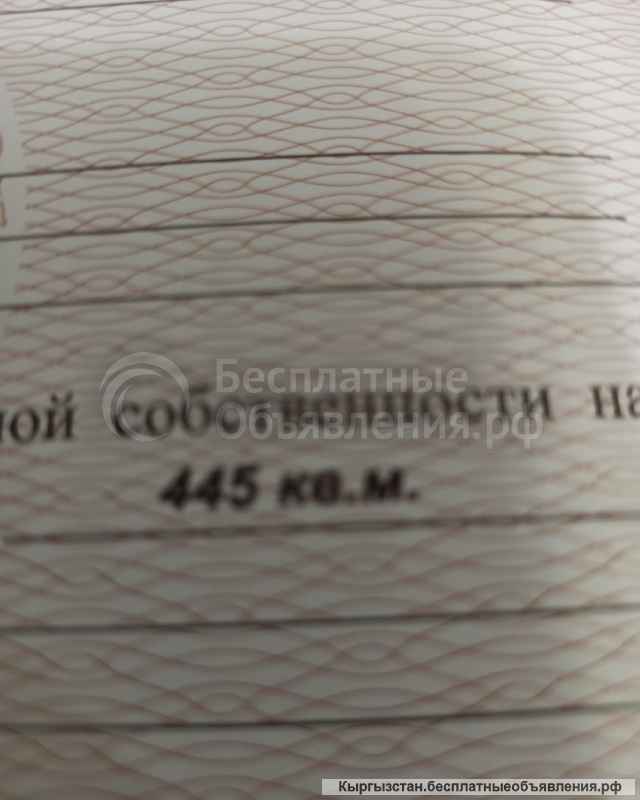УЧАСТОК под строительство дома мечты