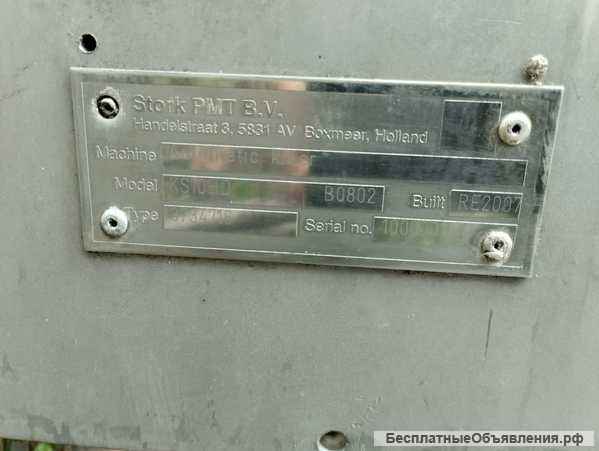 Машина Stork Killer KS10HD для подрезания артерии птице