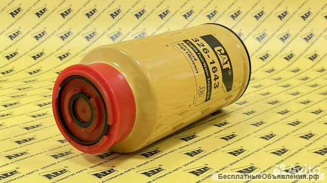Фильтр топливный Caterpillar 326-1643