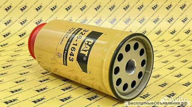 Фильтр топливный Caterpillar 326-1643