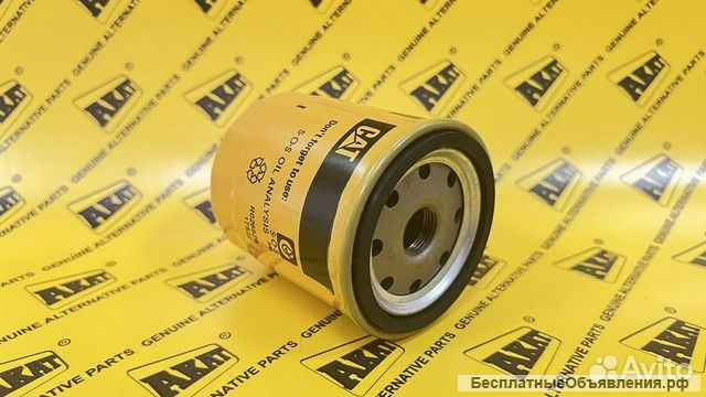 Фильтр масляный CATERPILLAR 220-1523