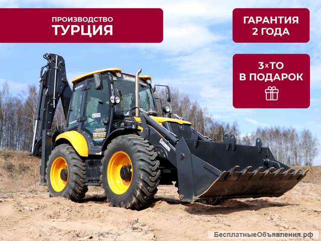 Экскаватор-погрузчик Cukurova 888