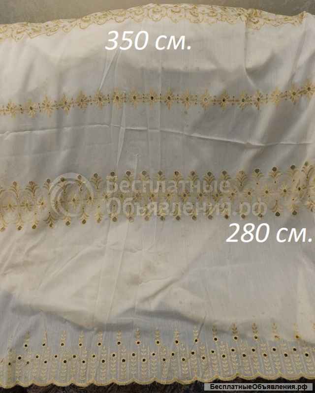 Занавески, 4 шт