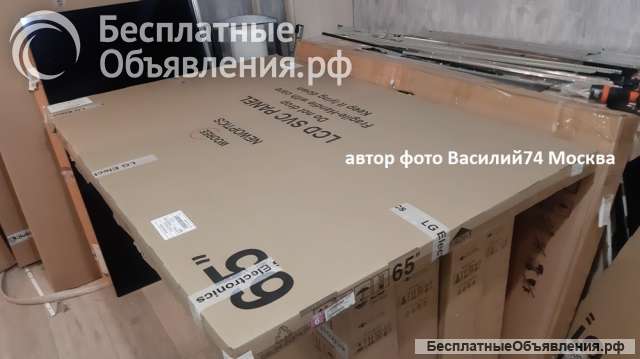 Матрица 65" NC650EQH-ABHH5 (EAJ65704401) для LG 65NANO866NA. BRUFLJU