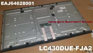 Матрица в сборе LC430DUE-FJA2 для LG 43LH* / LJ* (EAJ64628001)
