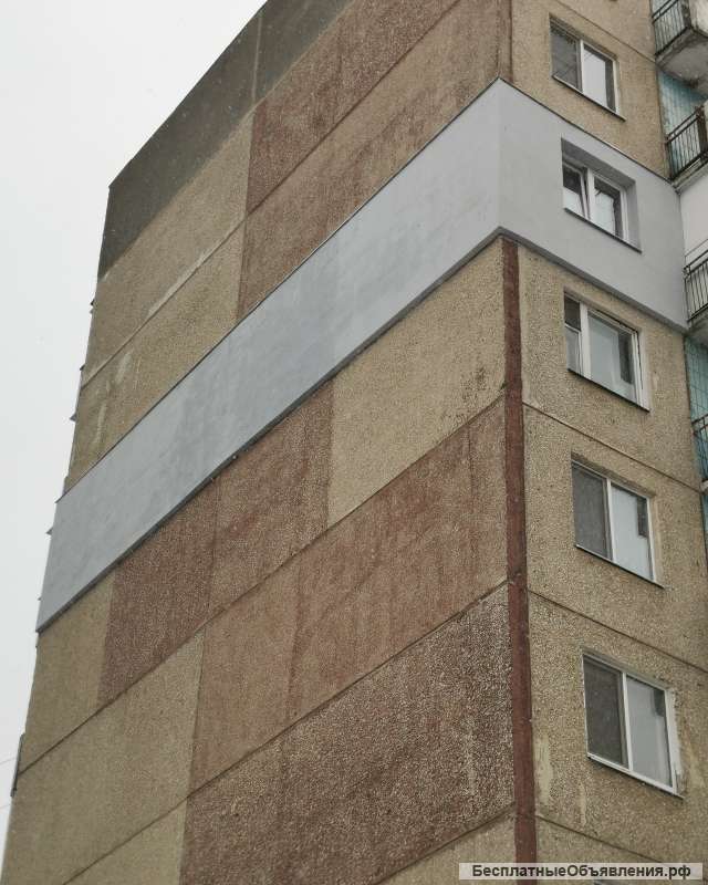 Фасадные работы