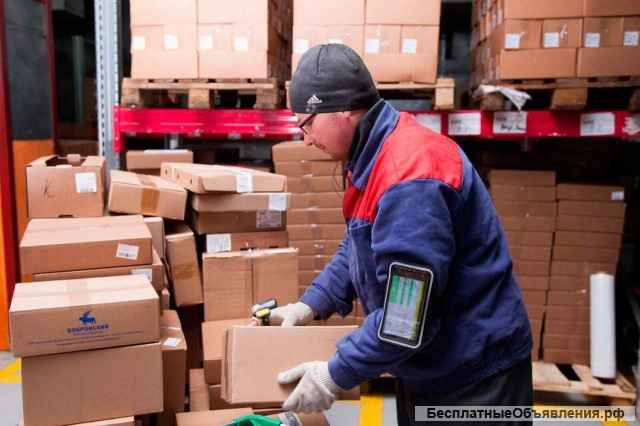 Комплектовщики ТСД на производство готовых обедов МО вахта (проживание + питание 3 раза)