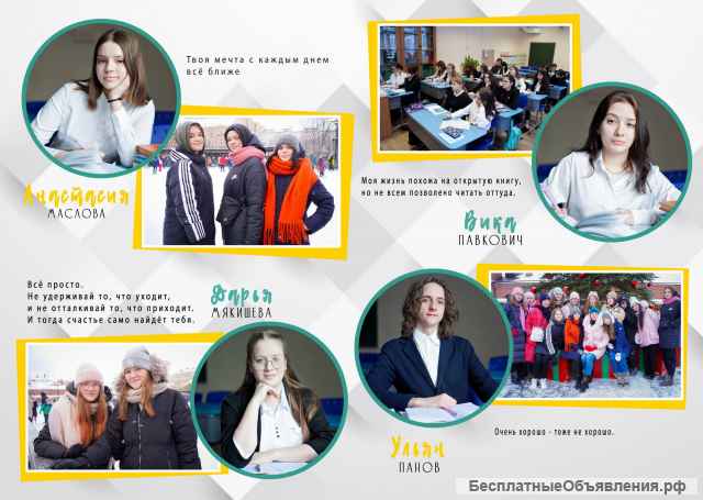 Выпускные альбомы с ожившими фотографиями