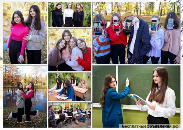 Выпускные альбомы с ожившими фотографиями