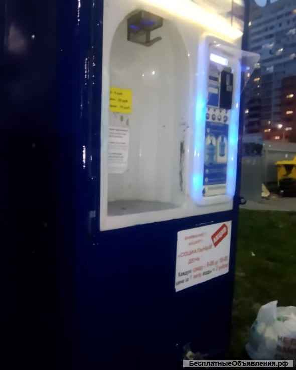 Предприятие по производству воды