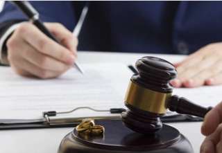 Получение документ