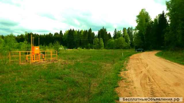 Участок 14,4 соток, коммуникации, очень красивое место