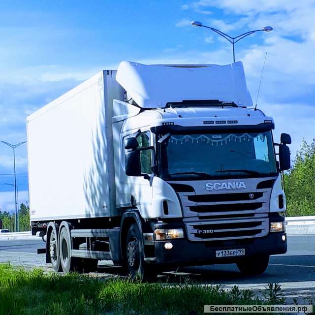 Грузоперевозки