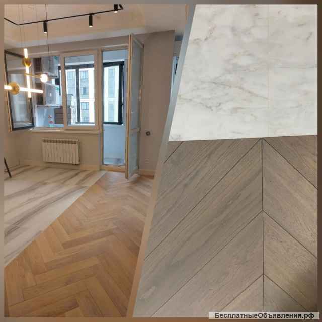 Ремонт от квалифицированных специалистов под ключ