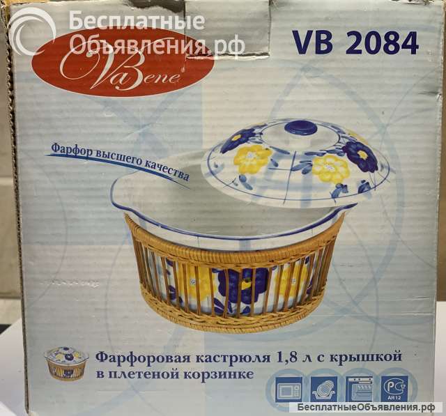 Винтаж: капельник самоварный никелированный