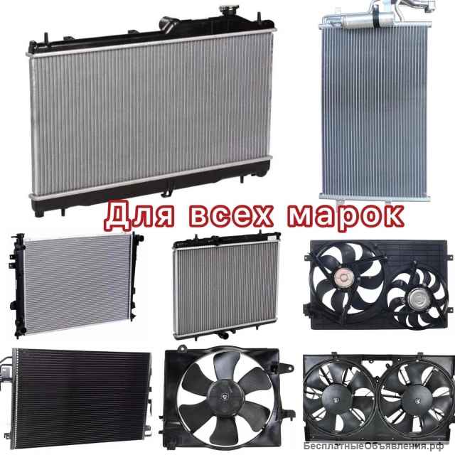 Магазин Автозапчастей для всех марок