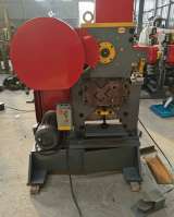 Многофункциональный аппарат для штамповки и резки