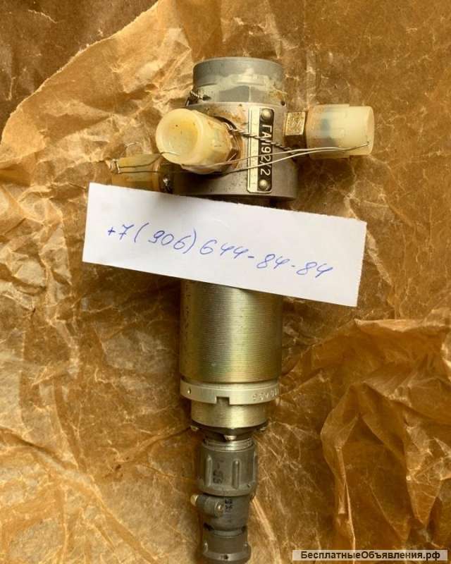 Куплю МКВ-251А, КЭ52-2, ГА-163Т/17, ГА74М/5, МПК-5А, НП25-9