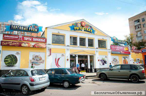 Холодильные витрины в Торговом Комплексе "Рогожские Торговые Ряды"