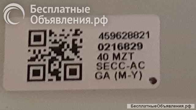 Матрицы 40" LSY400HN02-A02 (NS7S400HND01) для Sony KDL-40WE663 / Sony KDL-40RE453