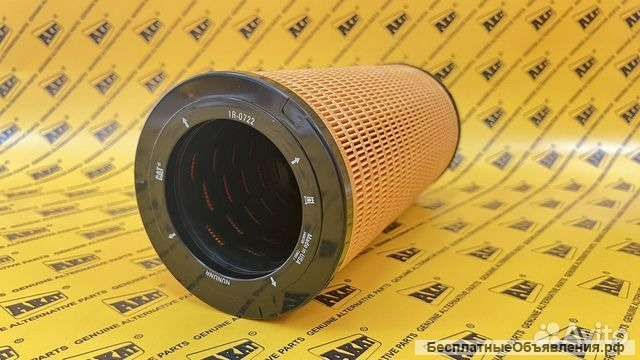 Фильтр гидравлический CATERPILLAR 1R-0722