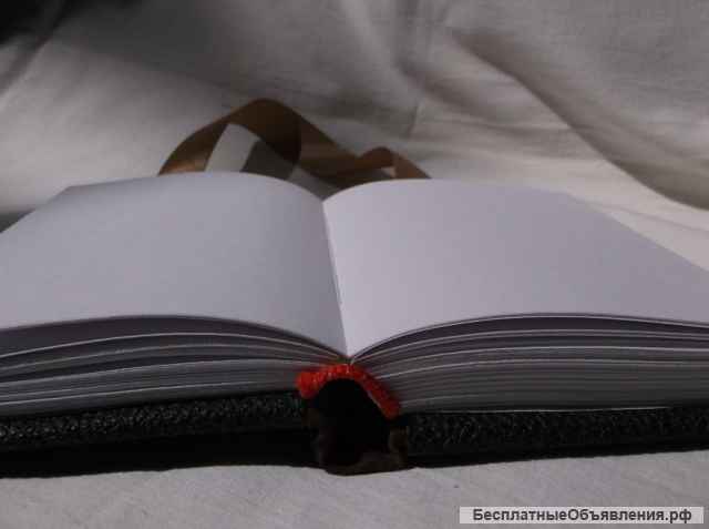 Записная книжка