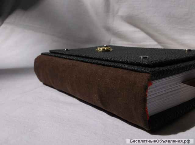 Записная книжка