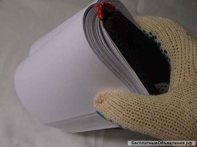 Записная книжка, блокнот