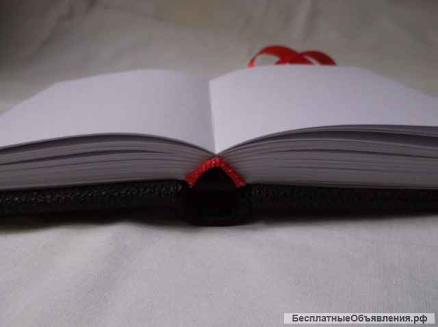 Записная книжка для дневника