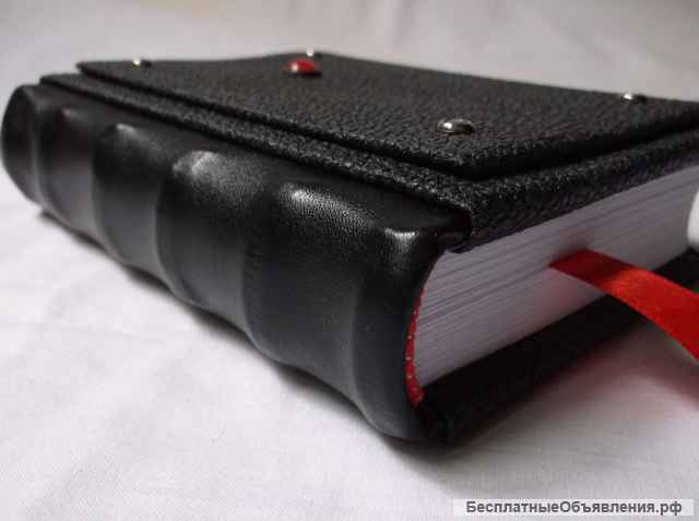 Записная книжка для дневника