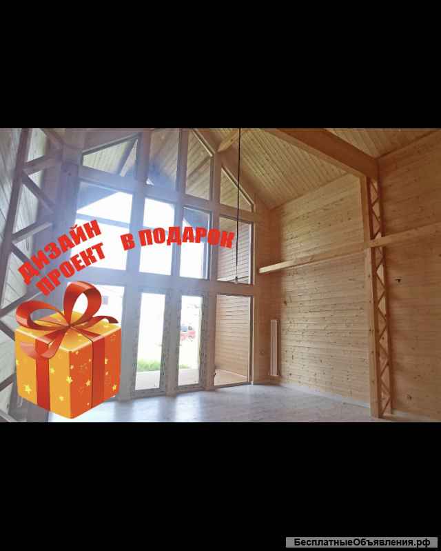 Дом в Истре