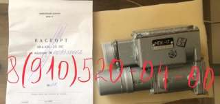 Эл-механизм МПК-17 с эл-одвигателем Д-5ТВ