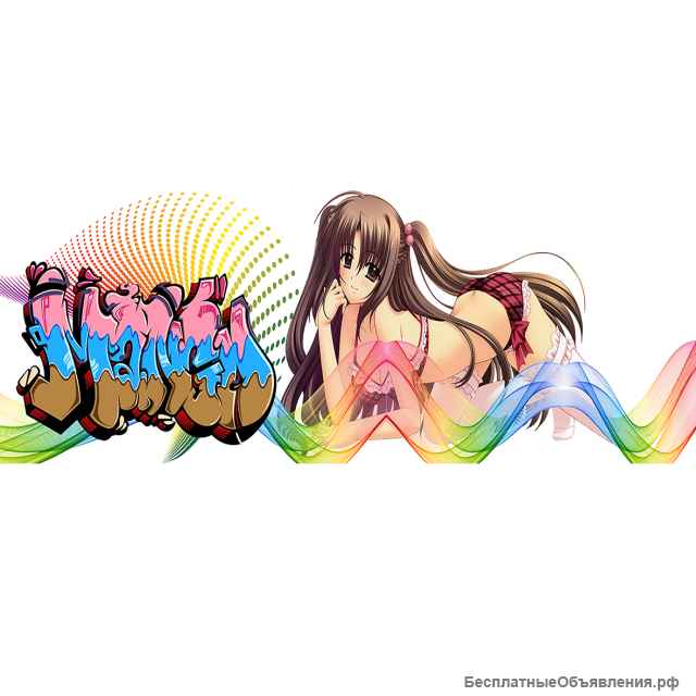 Наклейки на борт авто